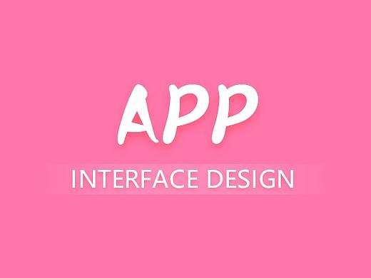 日常APP 练习-1（个人主页-ZMjAxNTM1MzI=） - APP界面 - 站酷设计师小陆柒原创素材 - 站酷ZCOOL