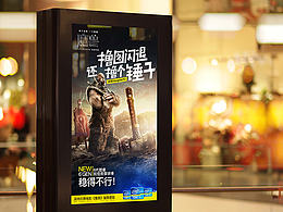 平面 品牌 包装