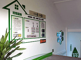 国家电网