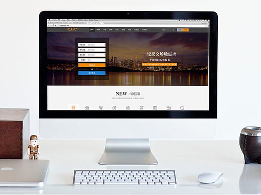 巡展大师官网-会展类网站