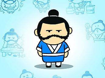 污大郎先生的表情
