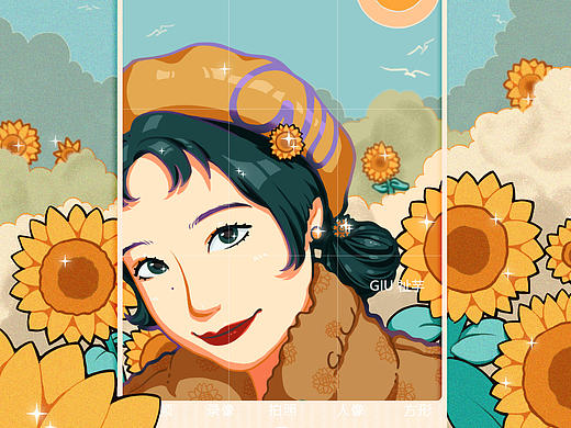 【板绘】新画风 成功翻车