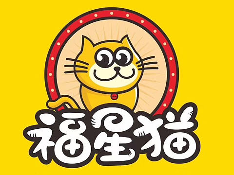 福星猫品牌设计（个人主页-ZMzI5OTE5NDA=） - 品牌 - 站酷设计师米田设计原创素材 - 站酷ZCOOL