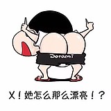 thankrain的头像