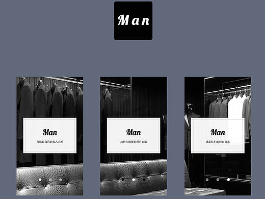 man（个人主页-ZMTQzNzYzOTY=） - APP界面 - 站酷设计师你就别再想起我原创素材 - 站酷ZCOOL