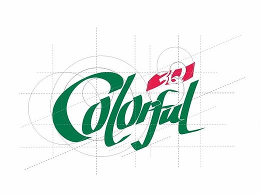 3Q Colorful(冷饮店)VI手册（个人主页-ZMTM0NzAyMDQ=） - 品牌 - 站酷设计师绝命毒鸡原创素材 - 站酷ZCOOL