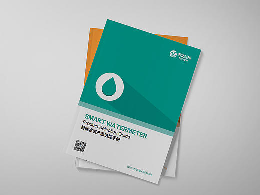 诺文科技 品牌画册,产品画册