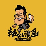 神似漫唐的头像