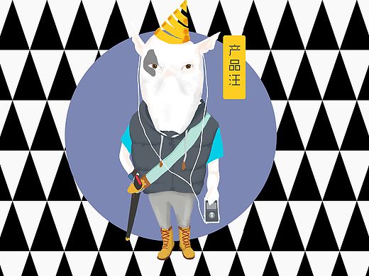 抱枕