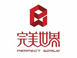 [完美世界] logo&标字设计