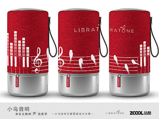 乐章（个人主页-ZMjIwMTgwMTI=） - 图案 - 站酷设计师star雨原创素材 - 站酷ZCOOL