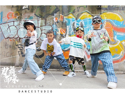 2019南京KidsFamily少儿街舞|“为舞而来”宣传图（个人主页-ZMzg4NDMyNDA=） - 人像摄影 - 站酷设计师KidsFamily街舞原创素材 - 站酷ZCOOL