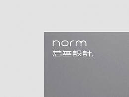 包装知识修炼