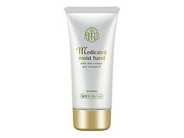 【柔丝芬·美白嫩肤手霜】化妆品精修