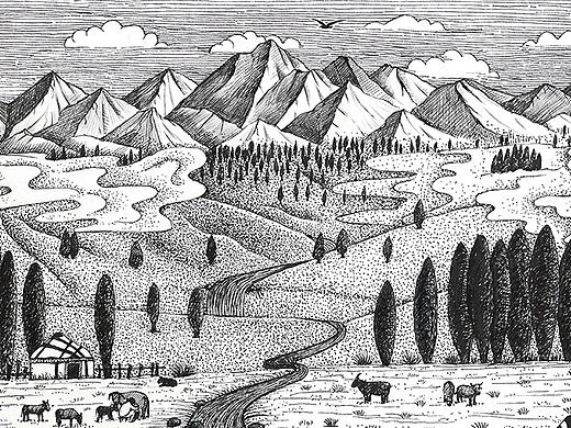 人间天堂-库尔德宁