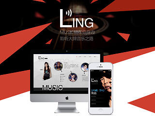 音乐专题-LING（个人主页-ZNzE5MTAyMA==） - 运营设计 - 站酷设计师jandymaotou原创素材 - 站酷ZCOOL
