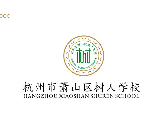 学校logo