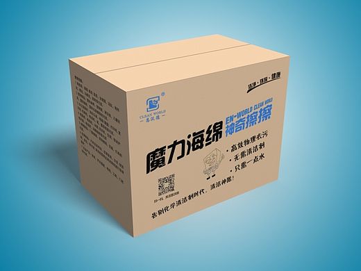 纳米海绵纸箱包装设计3D效果图（个人主页-ZMTI1NTQ0OTI=） - 包装 - 站酷设计师pixel2012原创素材 - 站酷ZCOOL