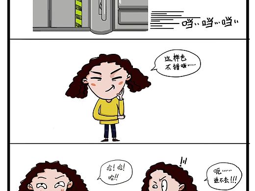小爆地铁幻想