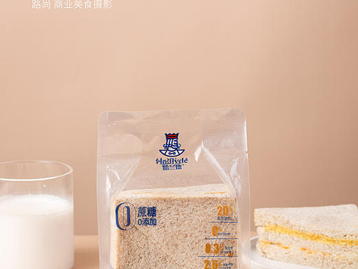 人??！既渴望被讀懂，又怕被看穿（個人主頁-ZNjAwNjI0NDg=） - 產(chǎn)品攝影 - 站酷設(shè)計師路尚攝影原創(chuàng)素材 - 站酷ZCOOL