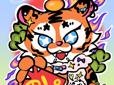 虎年大吉（個人主頁-ZNDUxMjc5OTI=） - 藝術(shù)插畫 - 站酷設(shè)計師狡藍(lán)原創(chuàng)素材 - 站酷ZCOOL