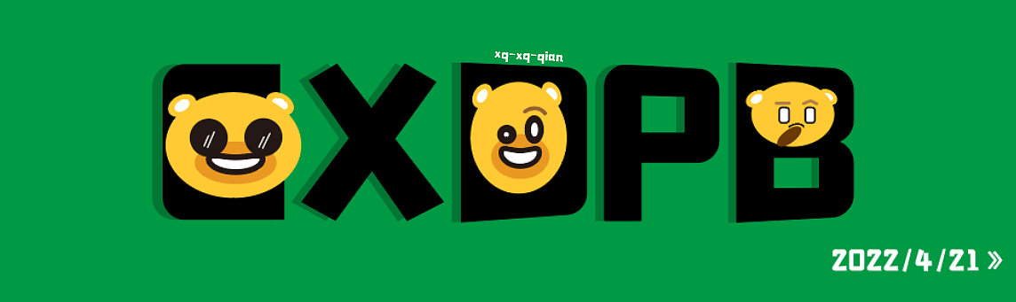 三只熊（个人主页-ZNTA1MDUyMDA=） - IP形象 - 站酷设计师射手小千原创素材 - 站酷ZCOOL