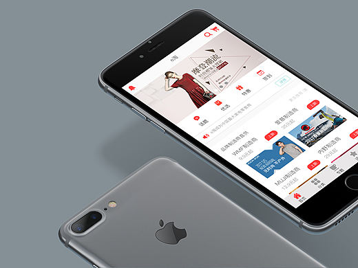 移动端效果图-习作