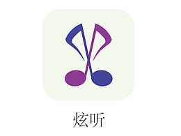 炫听-音乐APP