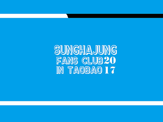 Sungha Jung淘寶bannar 海報(bào)（個(gè)人主頁-ZMjAzNjE5OTY=） - 海報(bào) - 站酷設(shè)計(jì)師callmellm原創(chuàng)素材 - 站酷ZCOOL