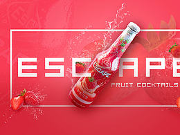 红酒banner