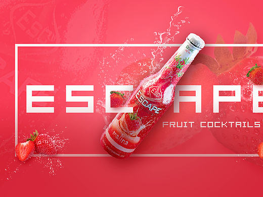 果汁饮料广告-escape