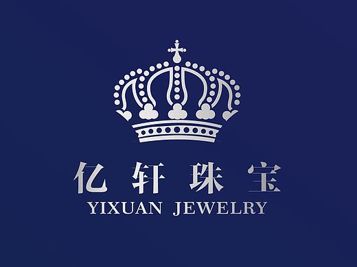 亿轩珠宝