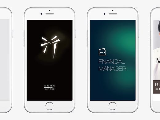 闪屏（个人主页-ZMjAxNjgyNTI=） - APP界面 - 站酷设计师赵子康原创素材 - 站酷ZCOOL