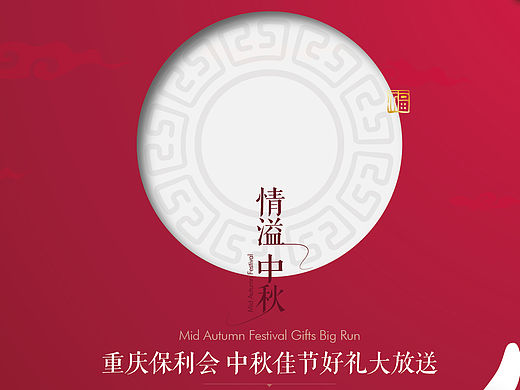 一些琐碎的工作文件