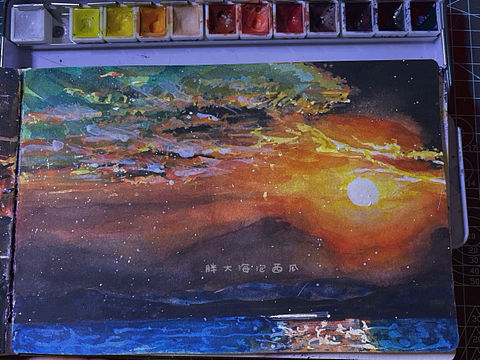 【霞光异彩】水彩手绘