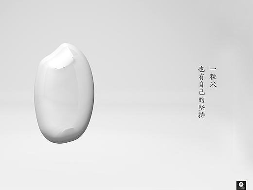 一粒米的坚持-遇稻X中华城全国首届农业主题光影文化艺术展 -【IFPD潘艺夫设计案例】