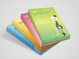 2015刺梨茶包裝