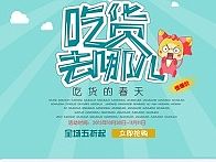 我的簡歷（個人主頁-ZMTQ0NTc5MTY=） - 其他平面 - 站酷設(shè)計師在設(shè)計中死亡原創(chuàng)素材 - 站酷ZCOOL