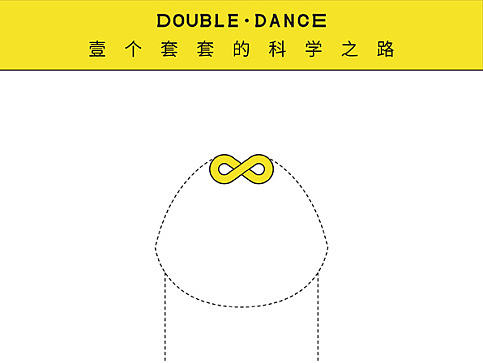 double dance