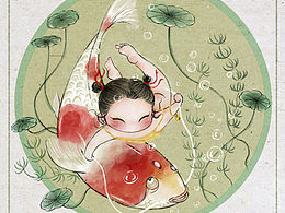 小暑