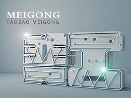 C4D