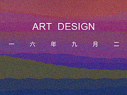 装饰绘画