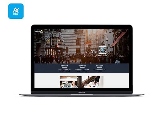 AXD Website