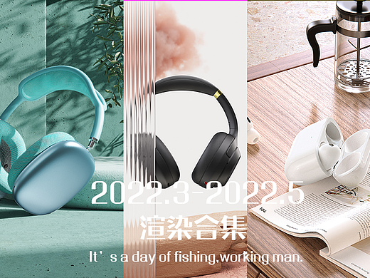 近期渲染合集（個(gè)人主頁(yè)-ZNjAwMDMzMjg=） - 其他三維 - 站酷設(shè)計(jì)師難得原創(chuàng)素材 - 站酷ZCOOL