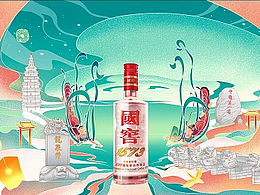 插画