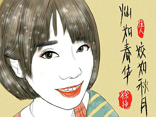 插画练习