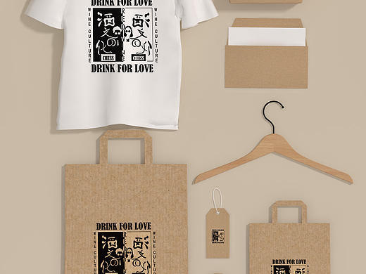 酒文化图案设计