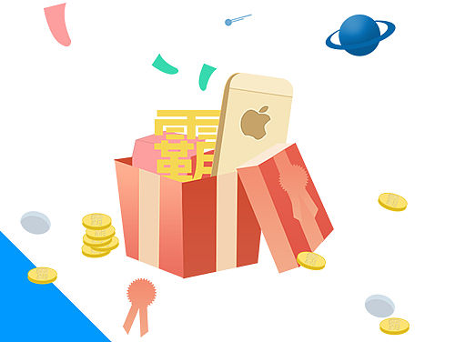 找学霸引导页（个人主页-ZMTQyMDkyOTY=） - 主题/皮肤 - 站酷设计师两份L原创素材 - 站酷ZCOOL