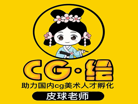 卡通logo