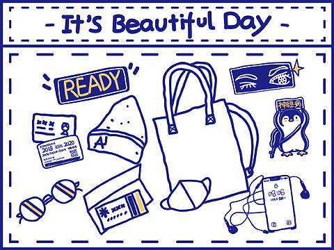 2019_It’s a beautiful day